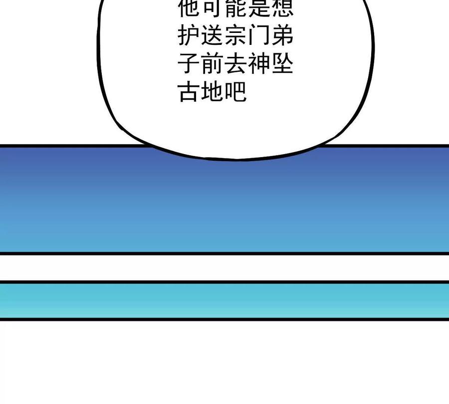 86.jpg
