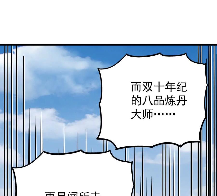 100.jpg