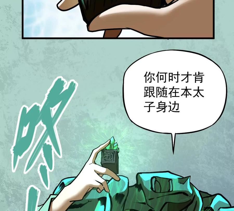 66.jpg