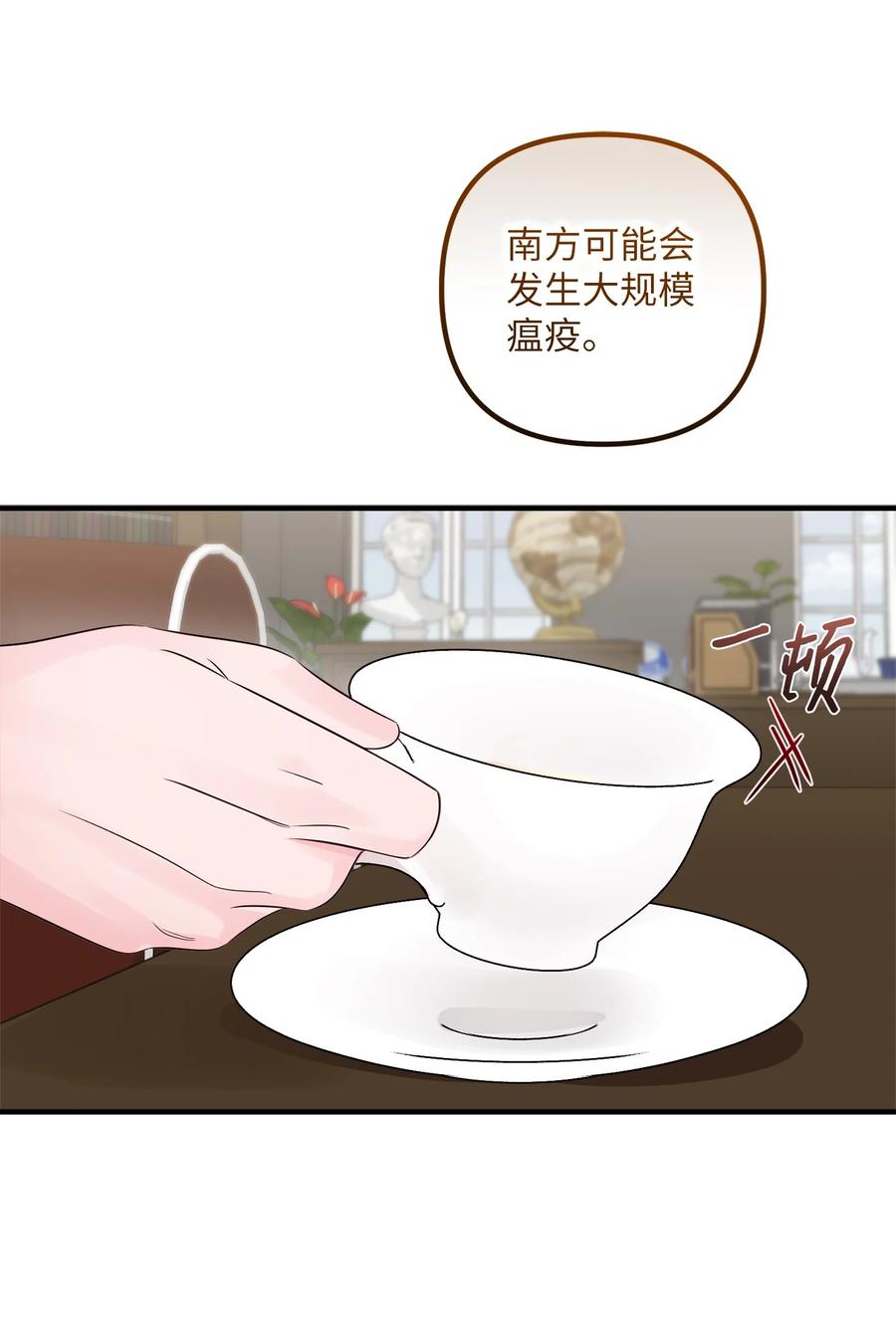 39.jpg