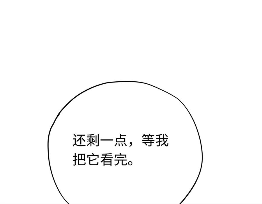 80.jpg
