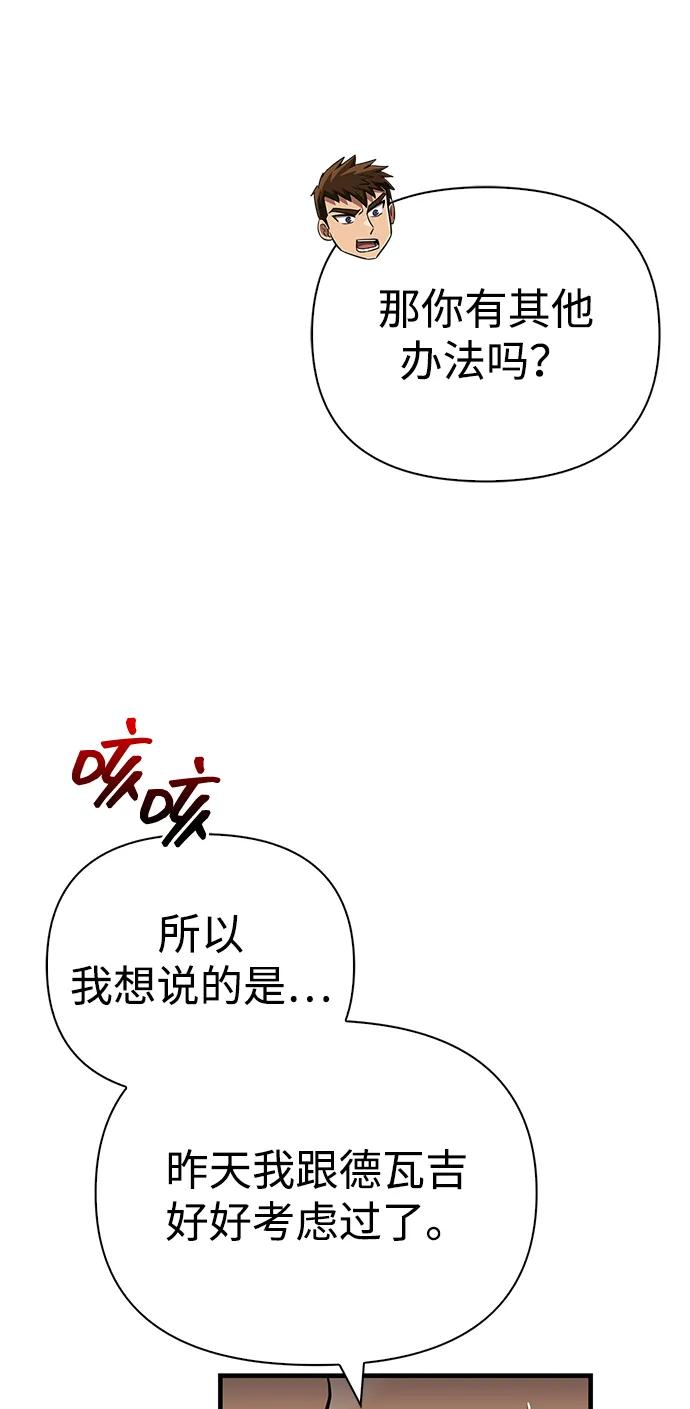 94.jpg