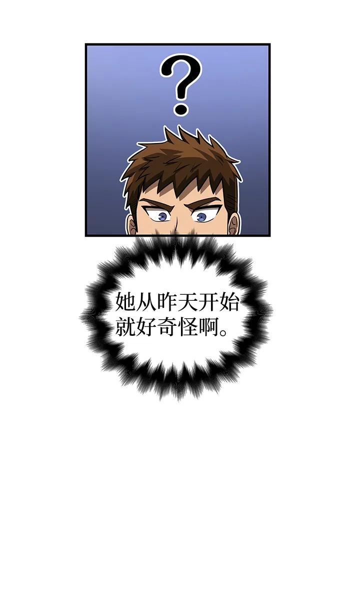 88.jpg