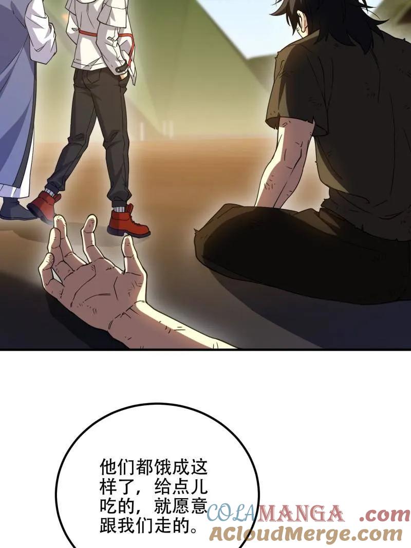 145.jpg