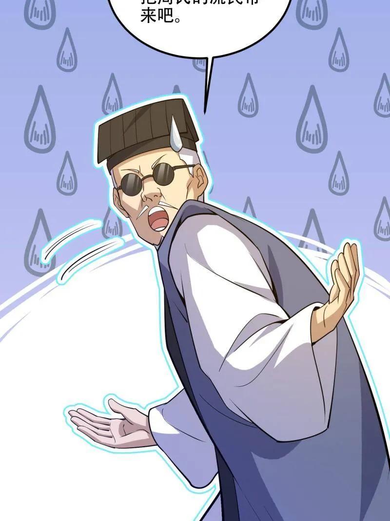 114.jpg