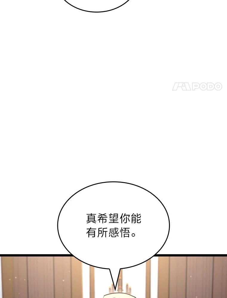 114.jpg