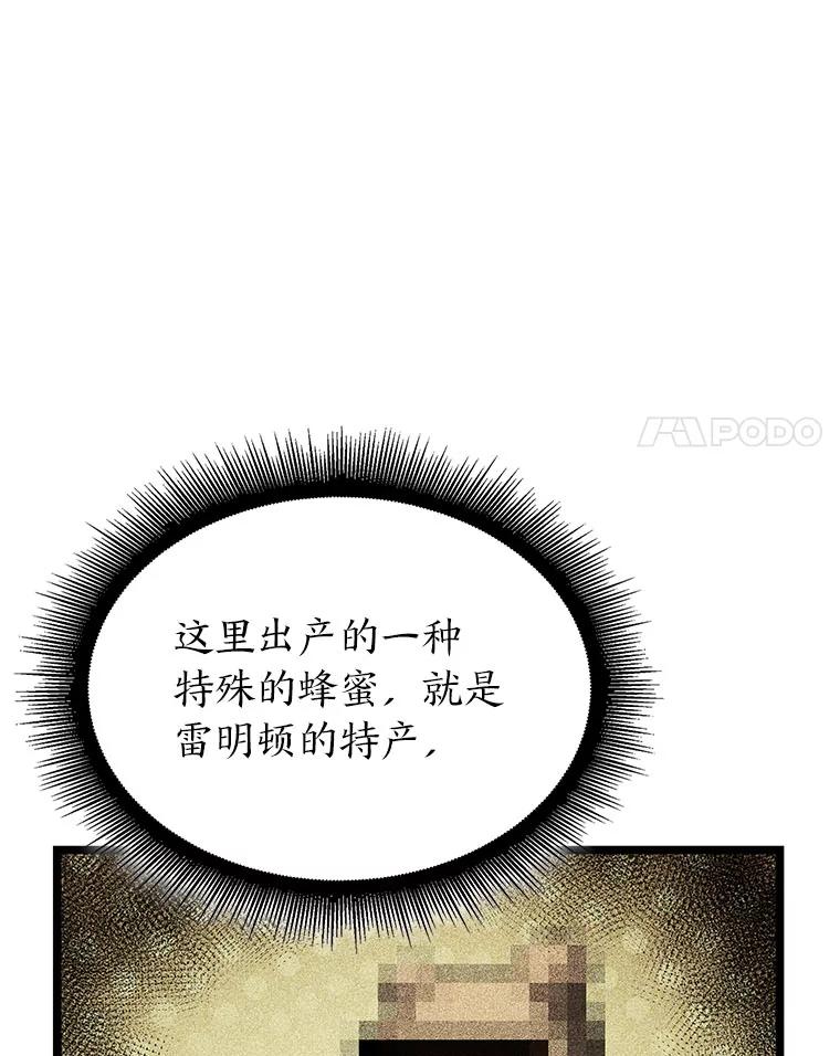 67.jpg