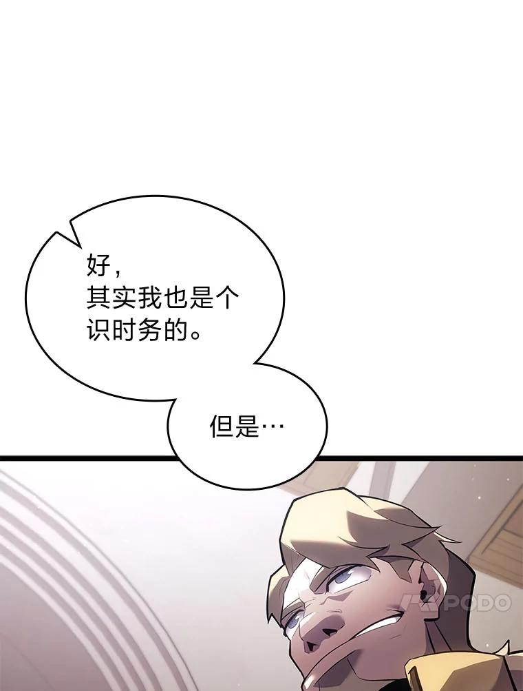 127.jpg