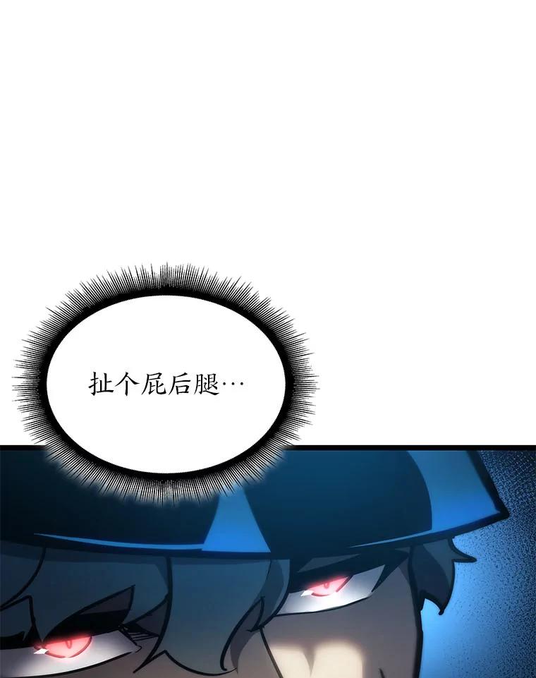 96.jpg