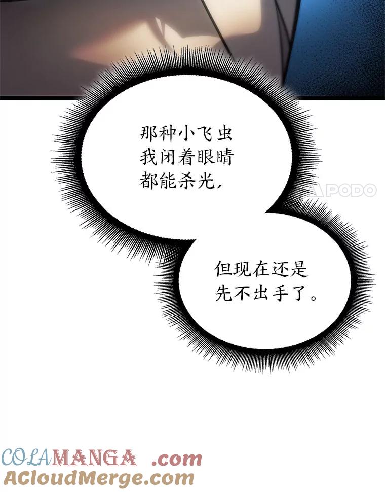 97.jpg
