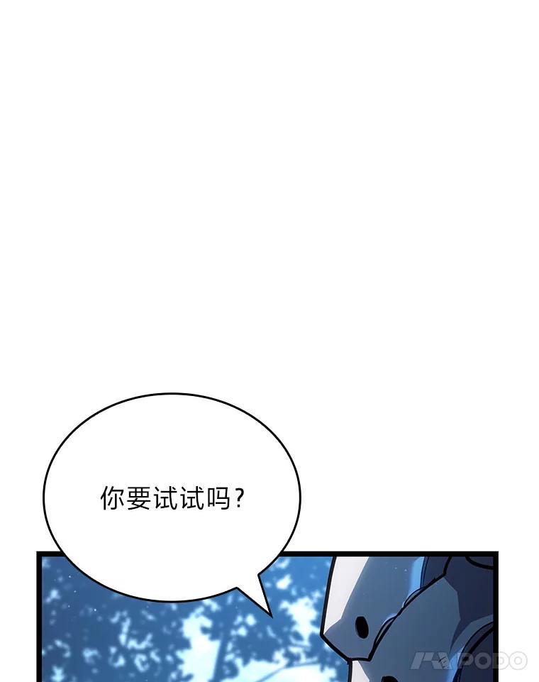 94.jpg