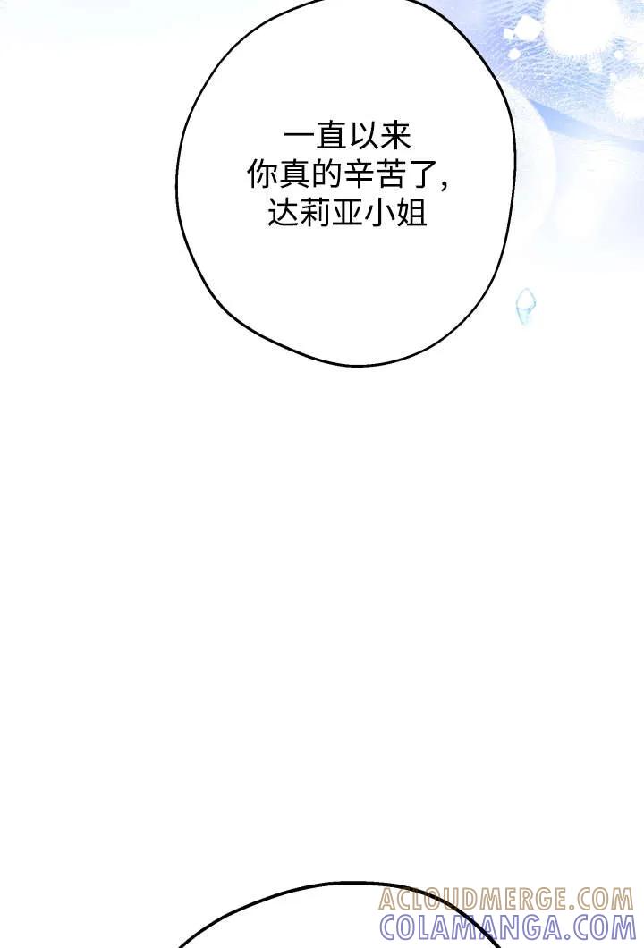 97.jpg