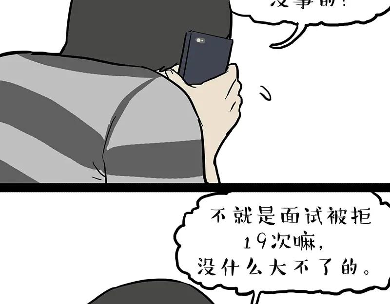 56.jpg