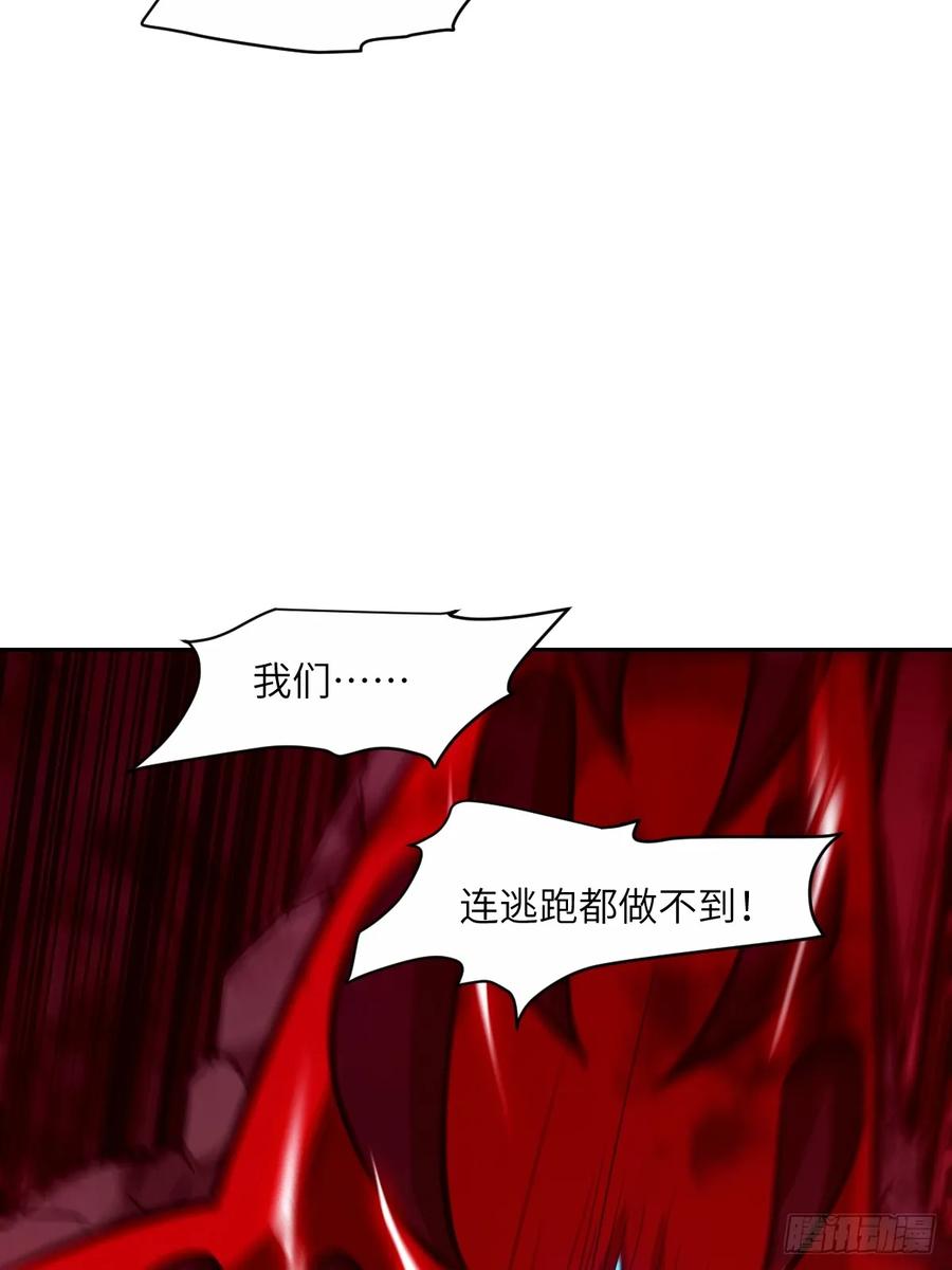 016救你就够了-我的左手能异变-莒小暗（第14张）