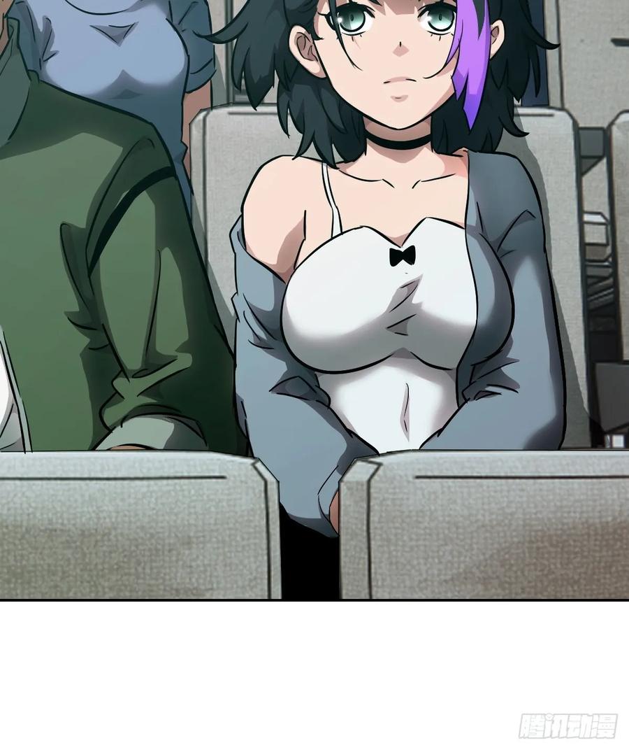 018无法撼动的1%-我的左手能异变-莒小暗（第12张）