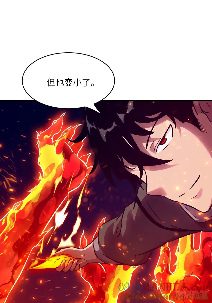 021不可思议的强度-我的左手能异变-莒小暗（第19张）