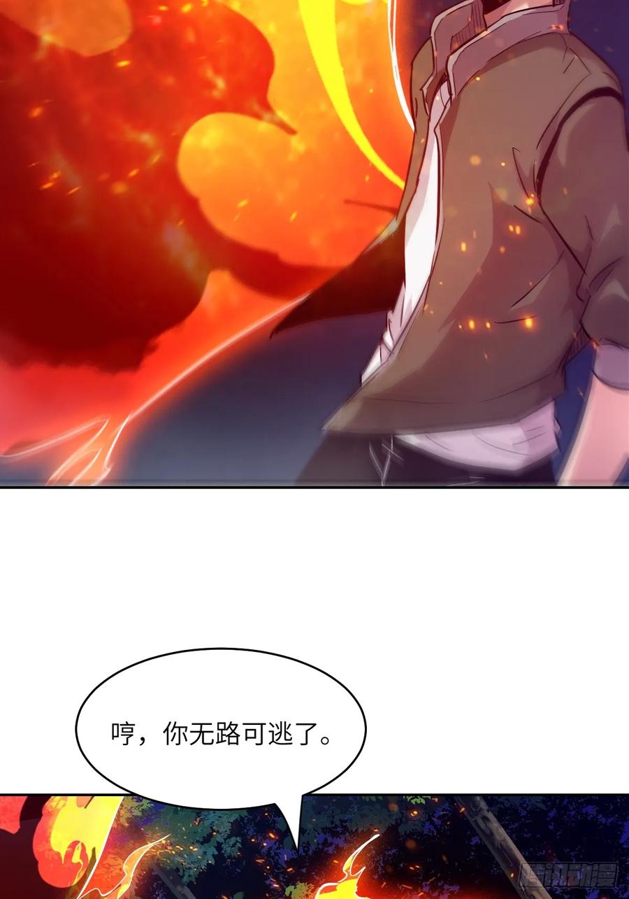 021不可思议的强度-我的左手能异变-莒小暗（第5张）