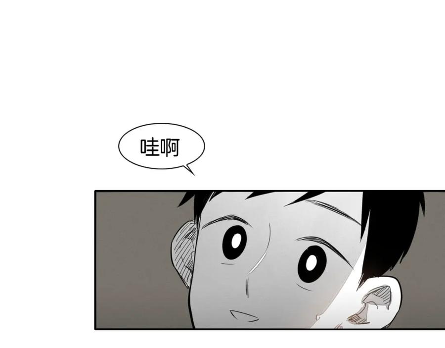 第29话绑架-泛泛之辈-OH SOT（第20张）
