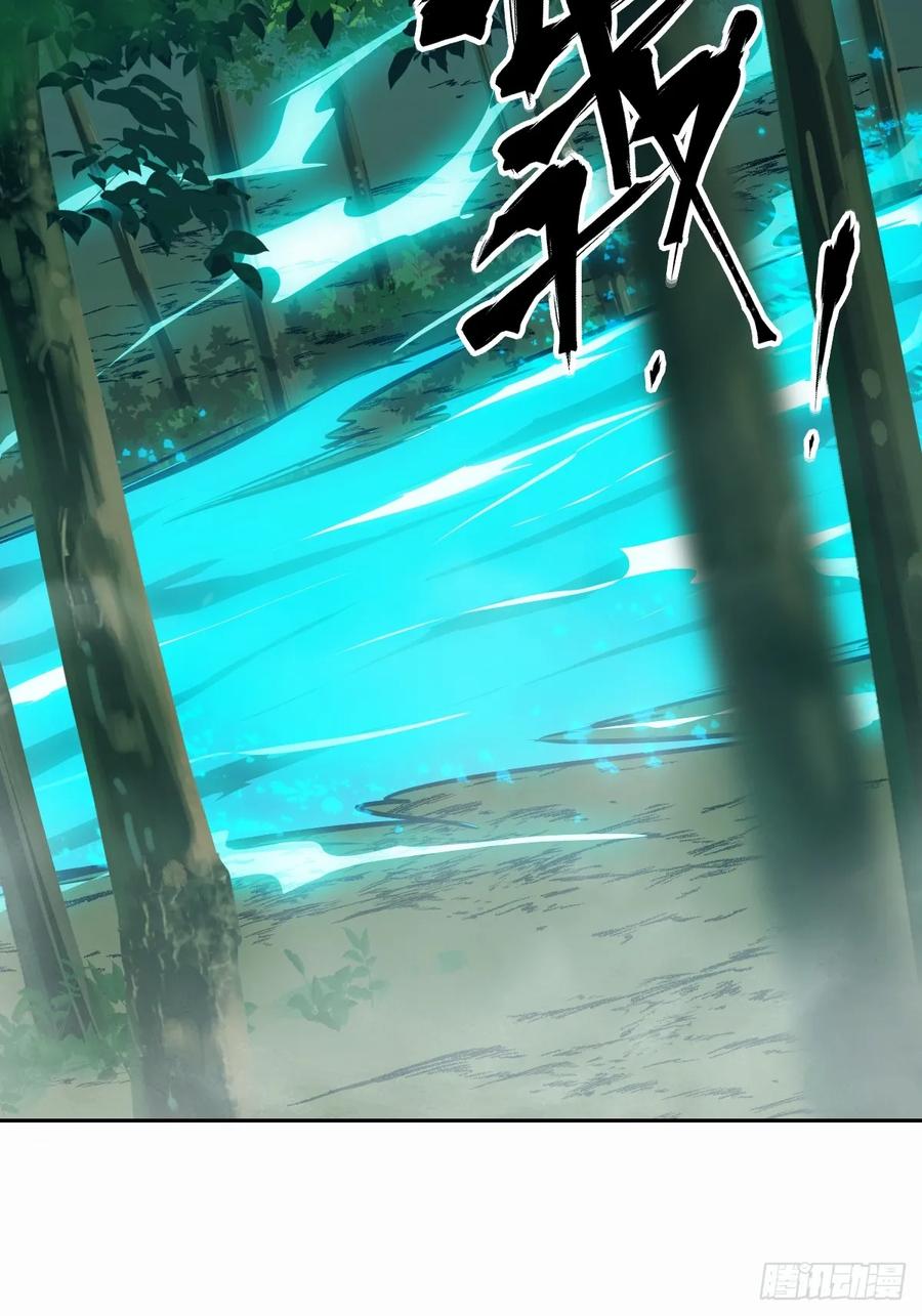 040作弊-我的左手能异变-莒小暗（第21张）