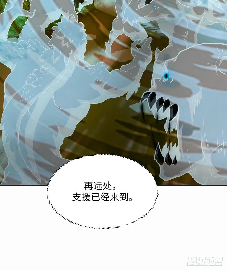 040作弊-我的左手能异变-莒小暗（第12张）