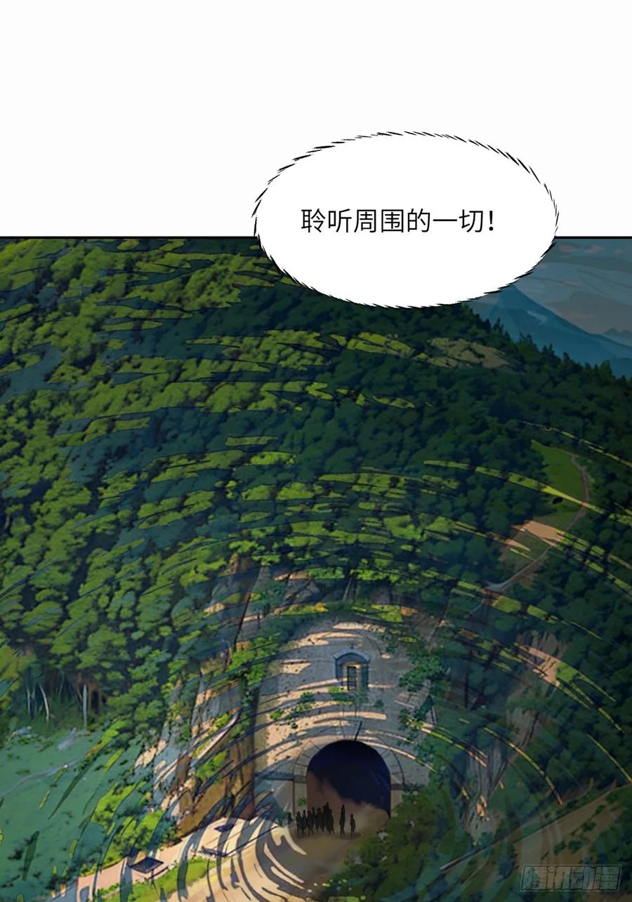 040作弊-我的左手能异变-莒小暗（第8张）