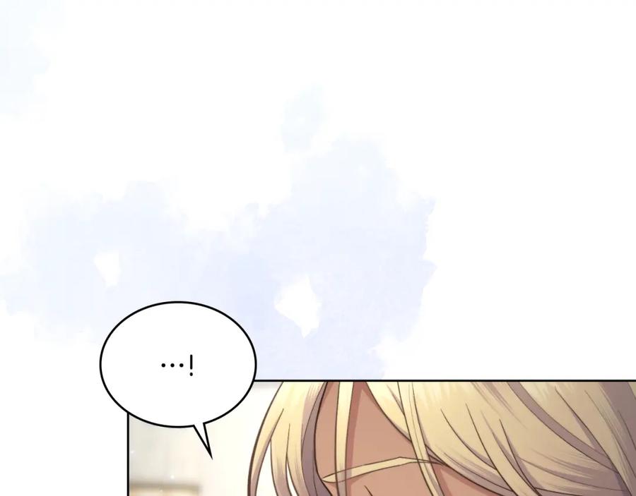 第43话婚礼开始-同乘一条船的关系-Manta comics+ Seoru（第3张）