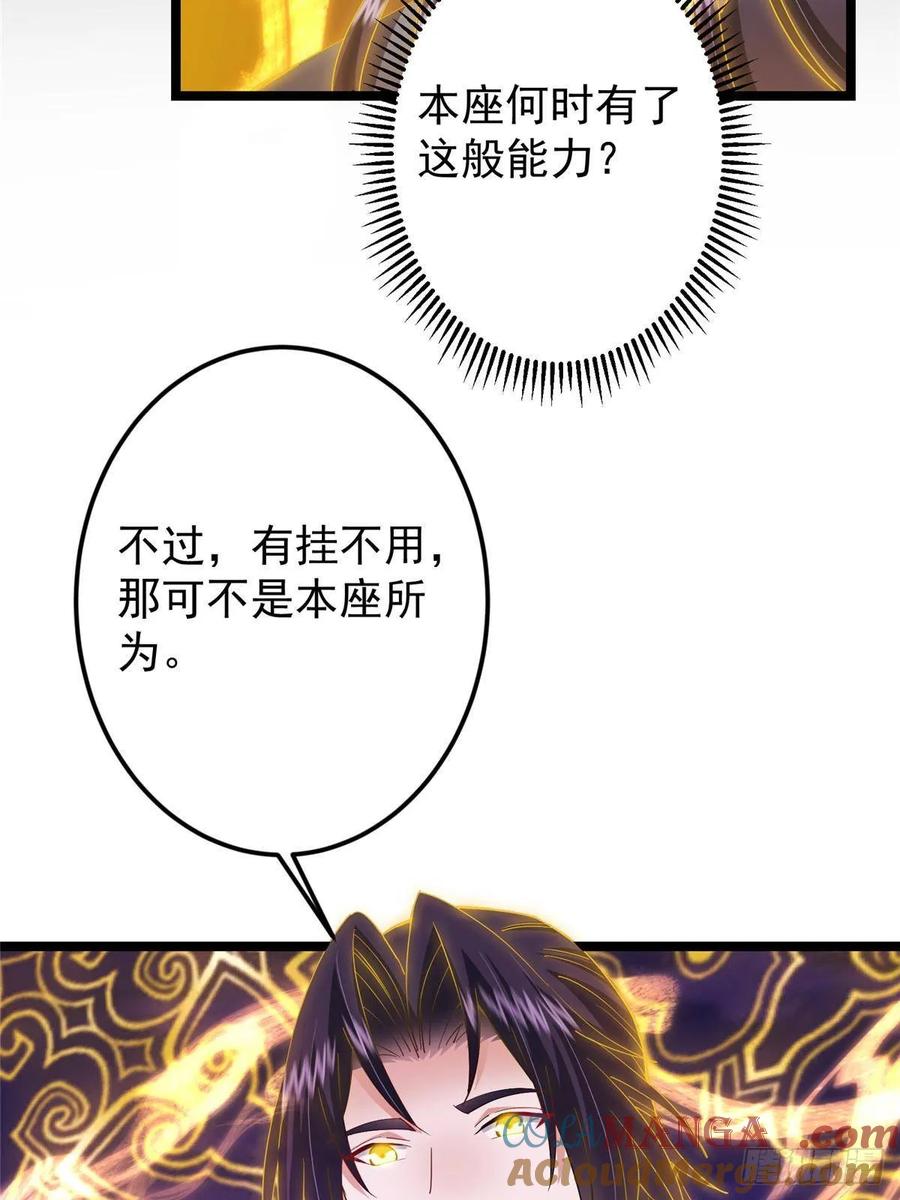 65.jpg