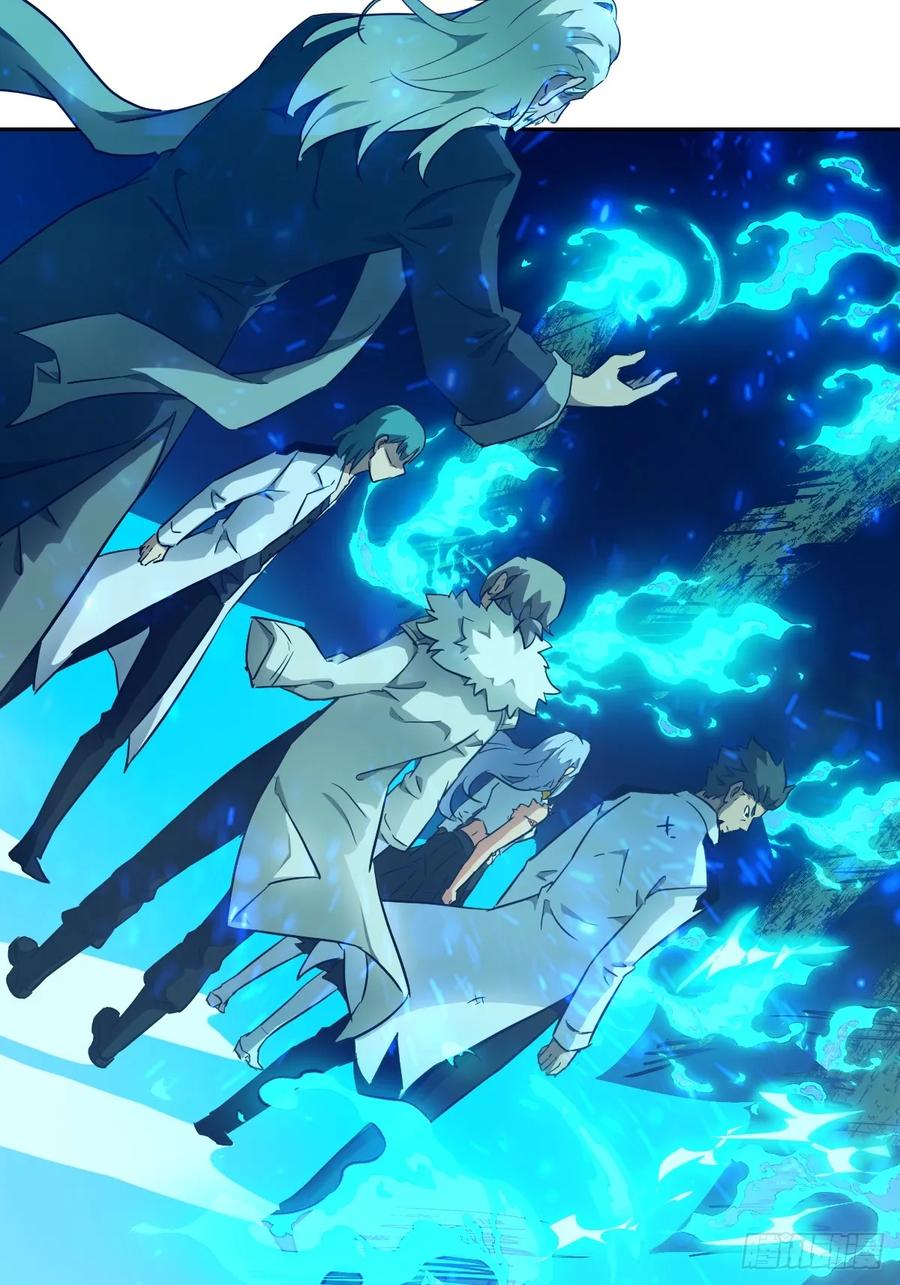 050噬人炎狱-我的左手能异变-莒小暗（第9张）