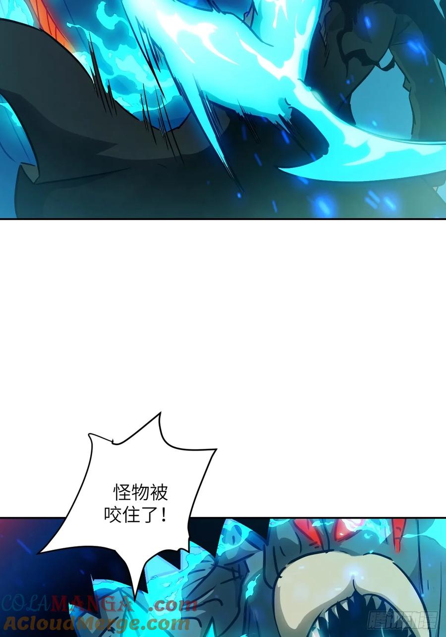 050噬人炎狱-我的左手能异变-莒小暗（第22张）