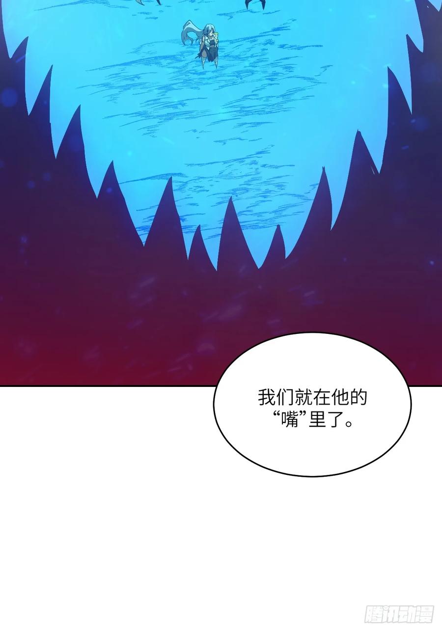 050噬人炎狱-我的左手能异变-莒小暗（第14张）