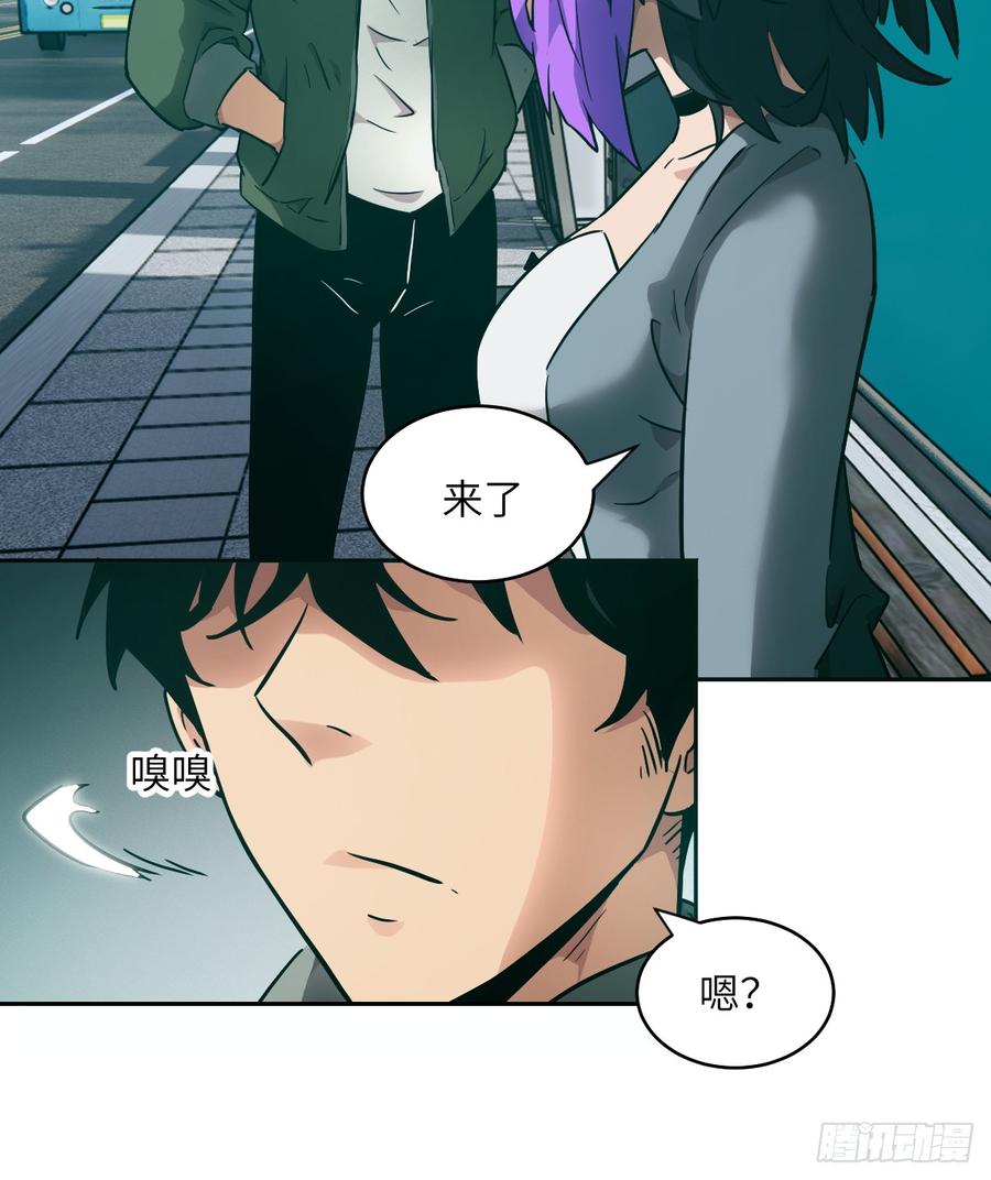 055医院在坠落-我的左手能异变-莒小暗（第6张）