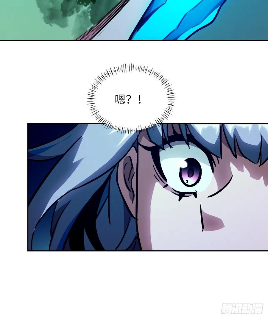 062钓鱼-我的左手能异变-莒小暗（第24张）