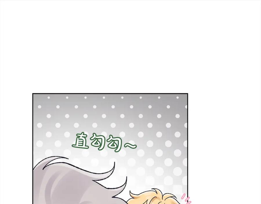 第18话制作小零食-单色谣言-momoko + 12929, NORANG + Chiyul（第28张）