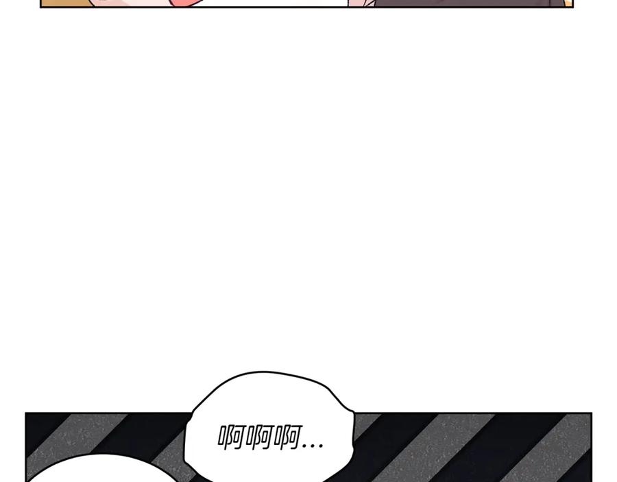 第18话制作小零食-单色谣言-momoko + 12929, NORANG + Chiyul（第4张）