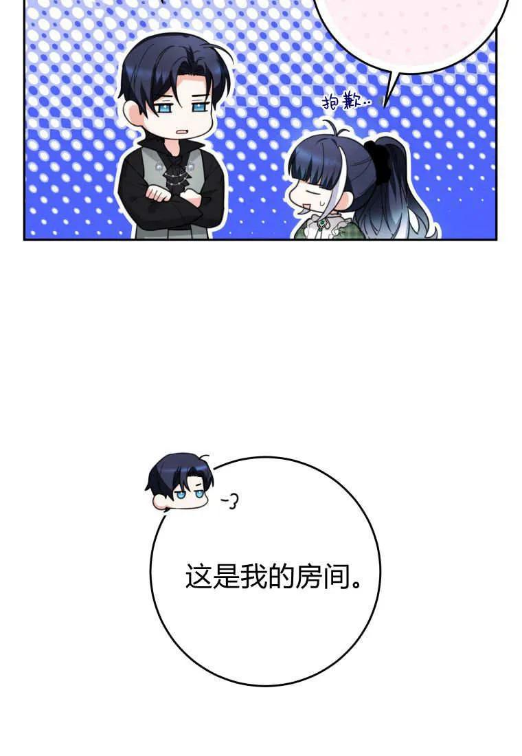 78.jpg