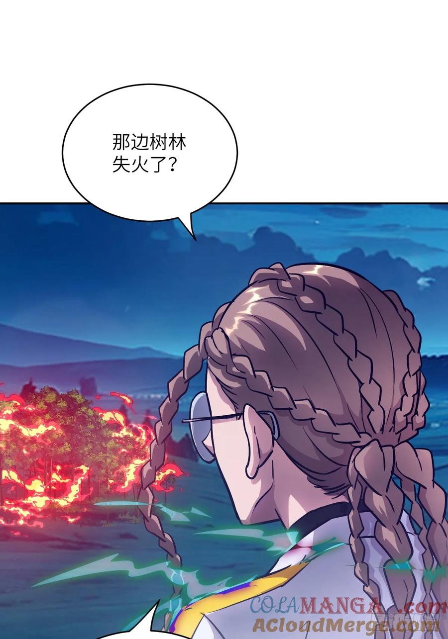 082大赛开始-我的左手能异变-莒小暗（第7张）