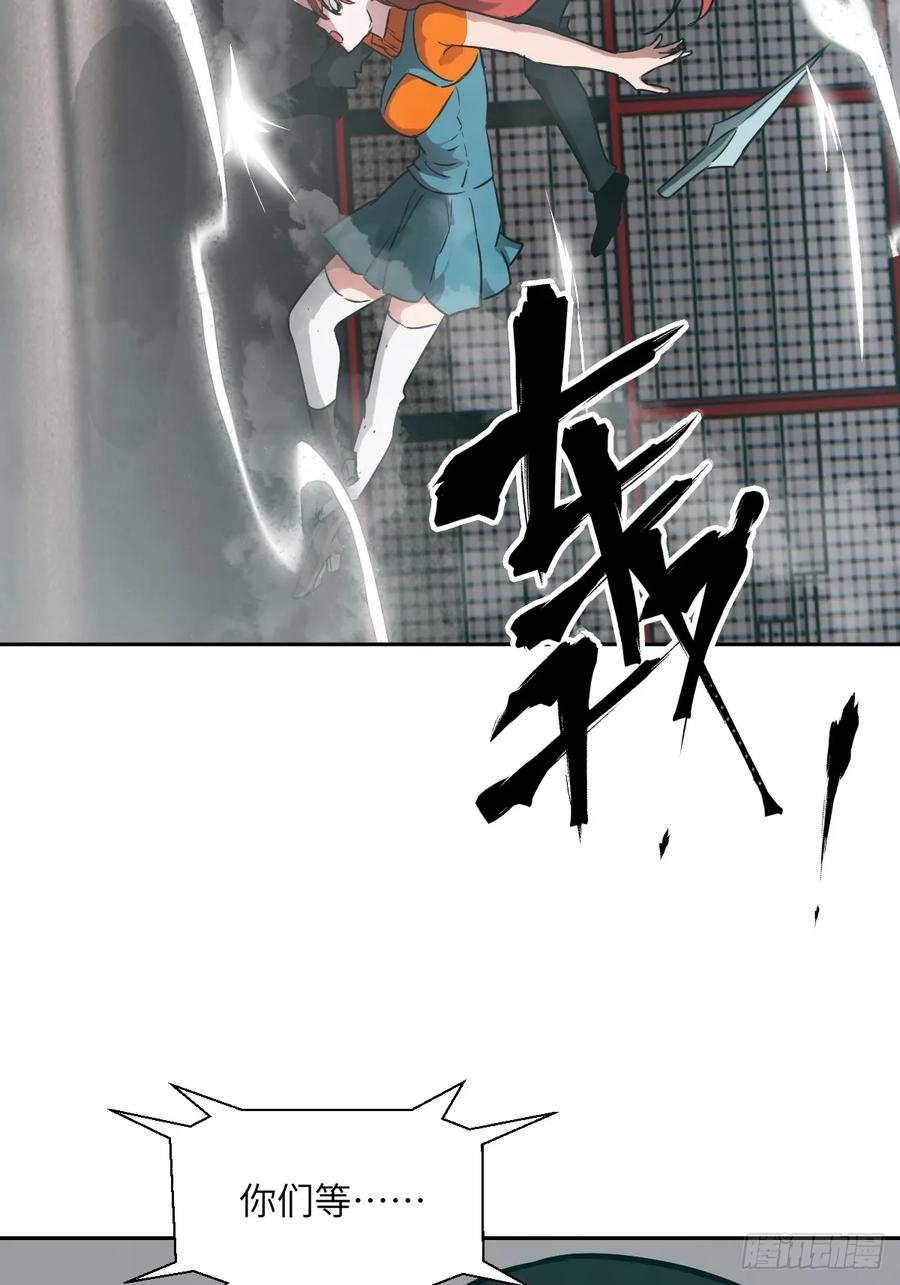 083理论最强超凡-我的左手能异变-莒小暗（第11张）