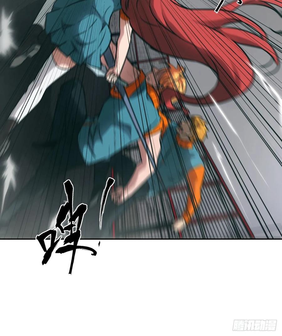 083理论最强超凡-我的左手能异变-莒小暗（第6张）