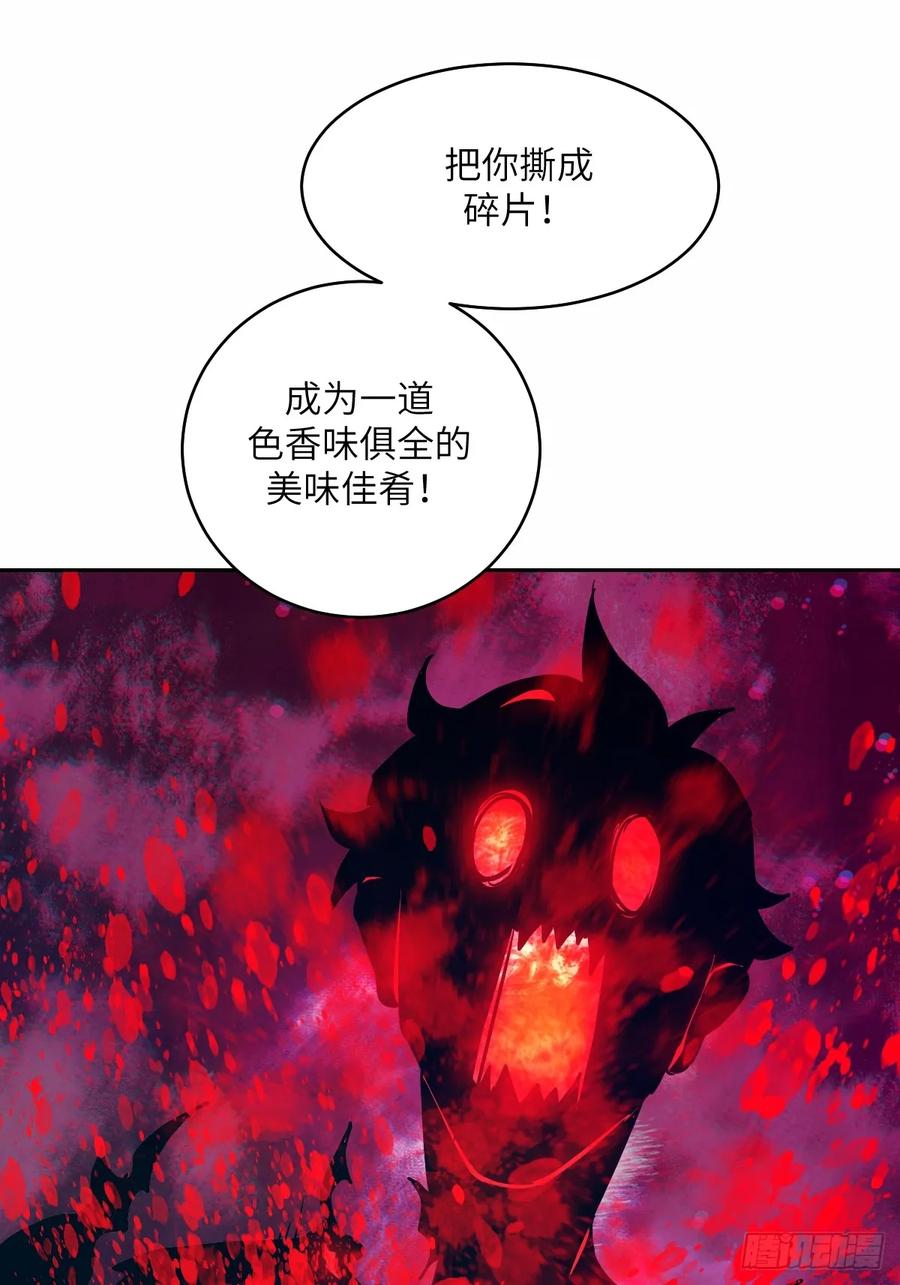 007给你十秒时间弃权-我的左手能异变-莒小暗（第20张）