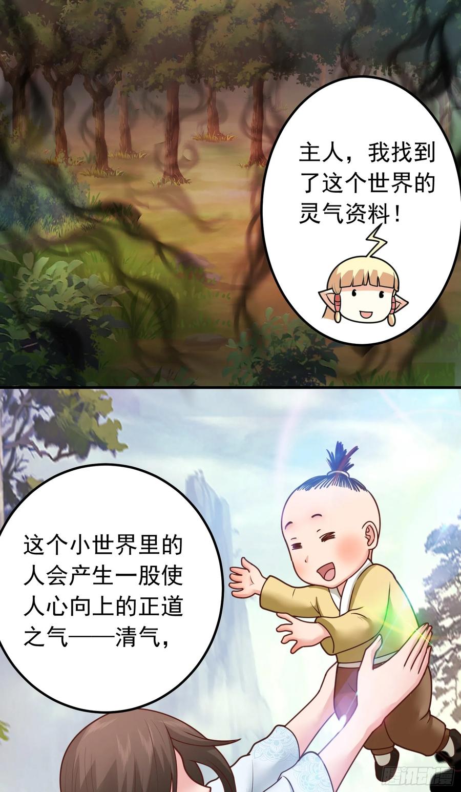 32.jpg