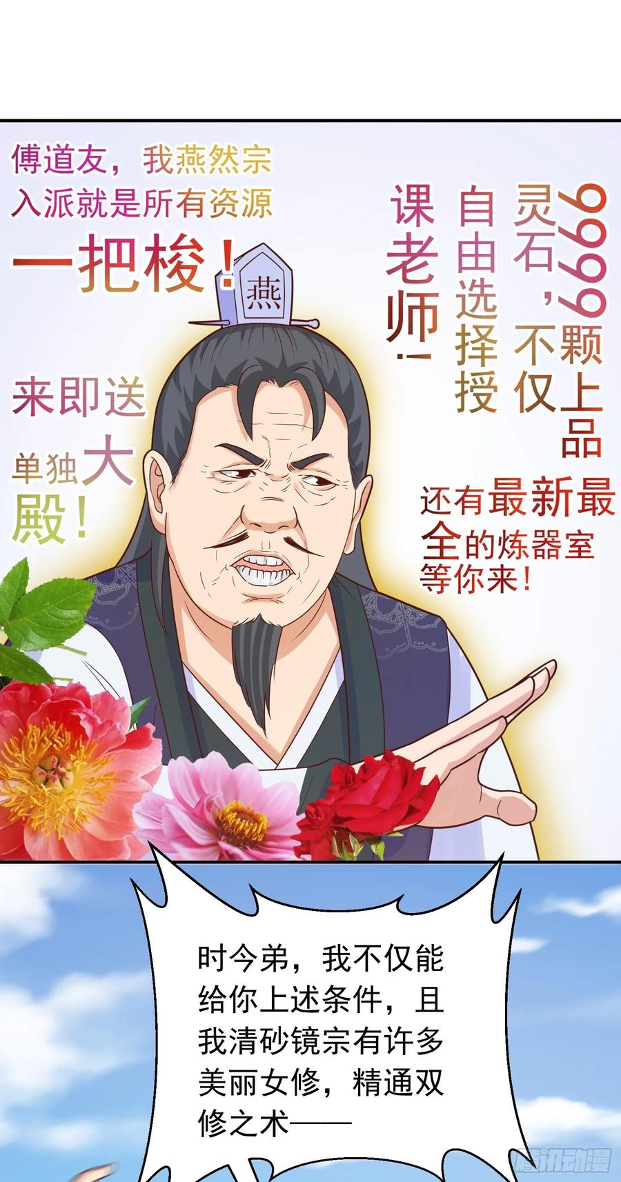 32.jpg