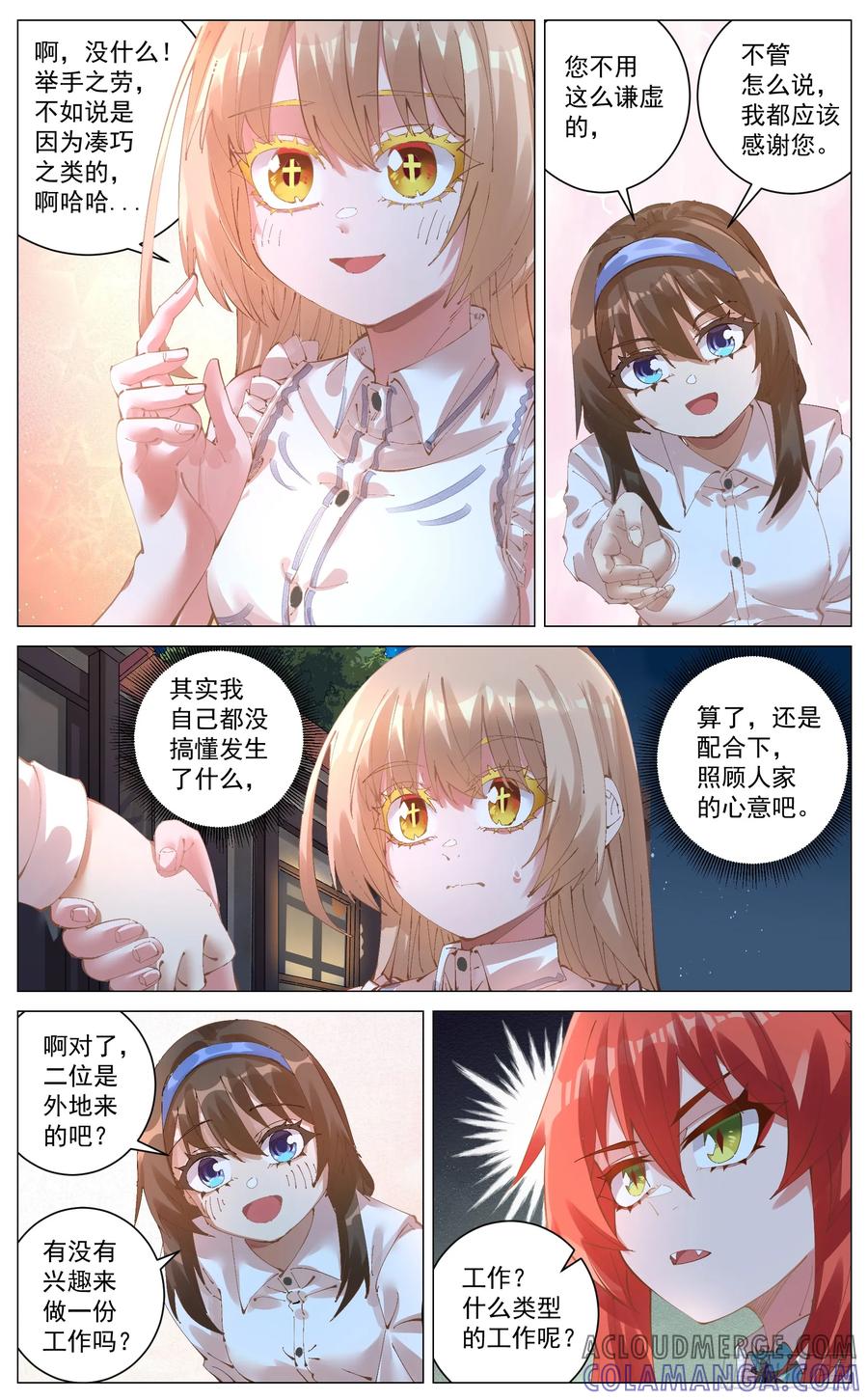 6.jpg