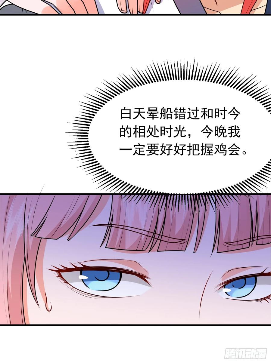 47.jpg