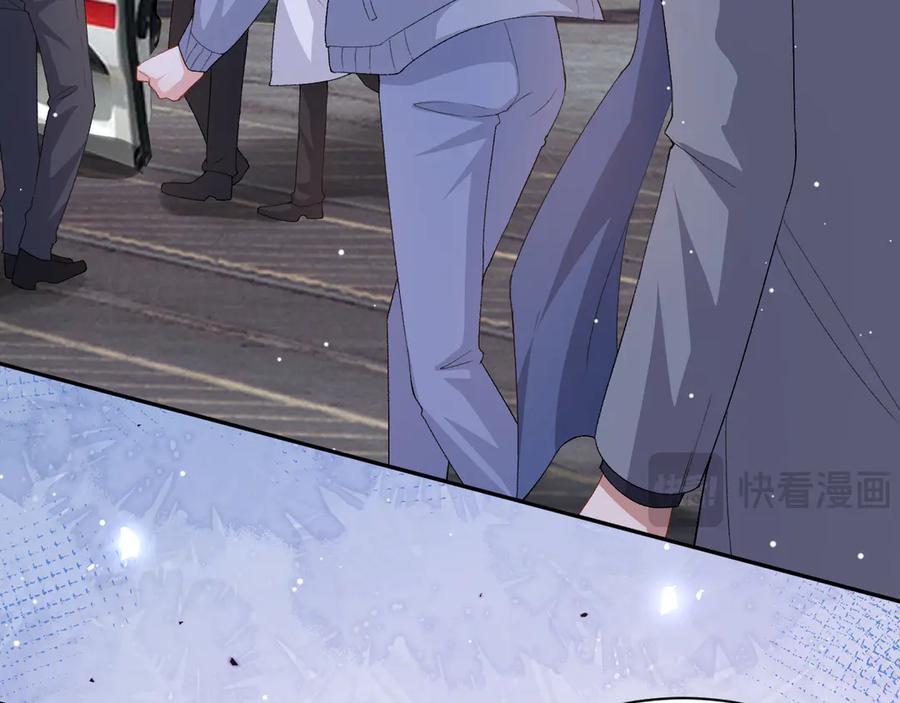 第209话：你不会有事的-替身关系-猫仆工作室（第24张）