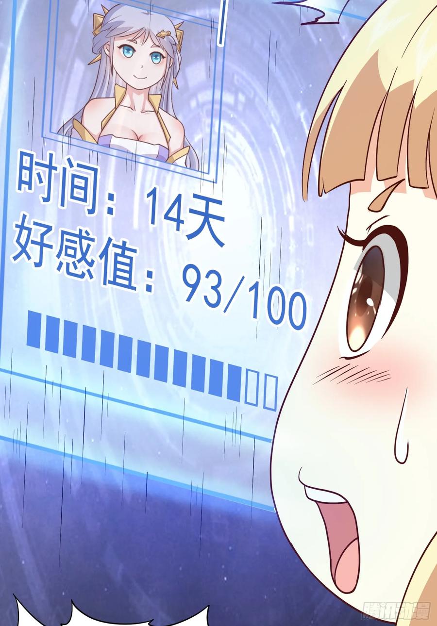 42.jpg