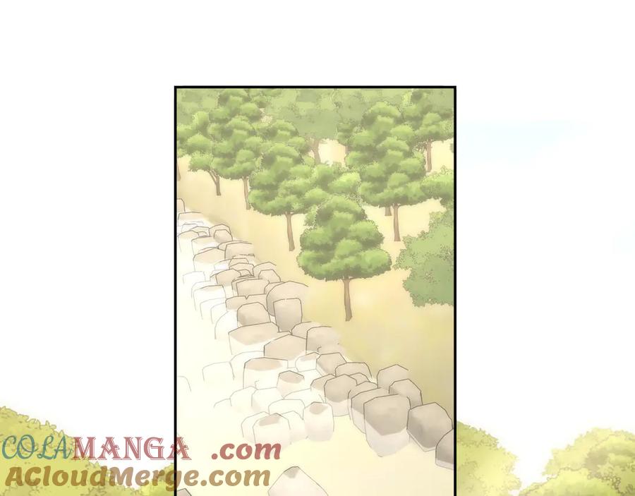 童话小剧场②-星辰于我-犬一（第9张）