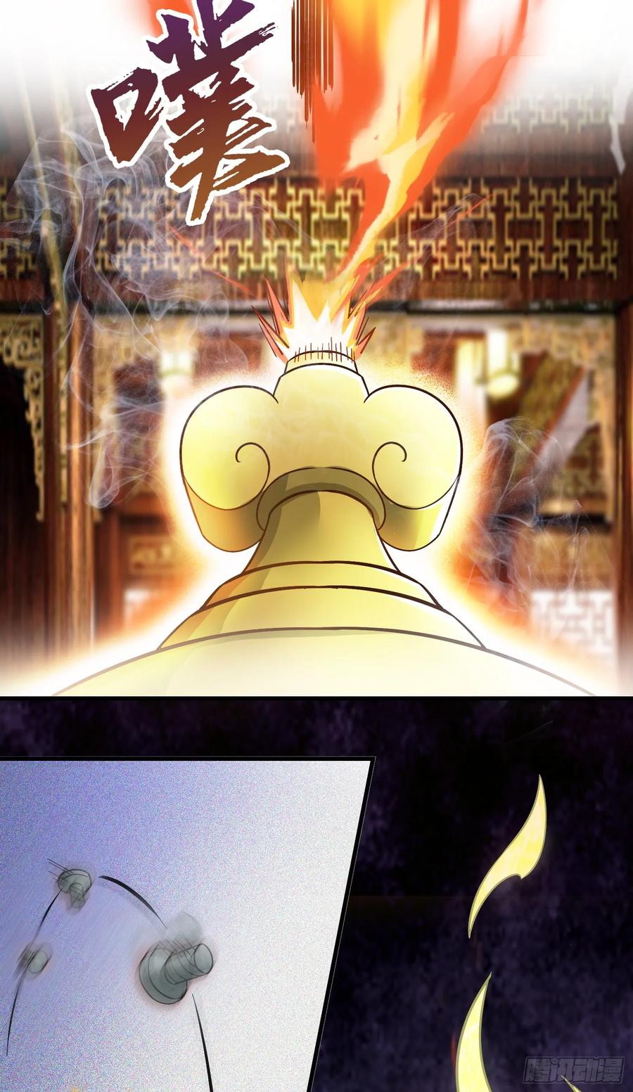 38.jpg