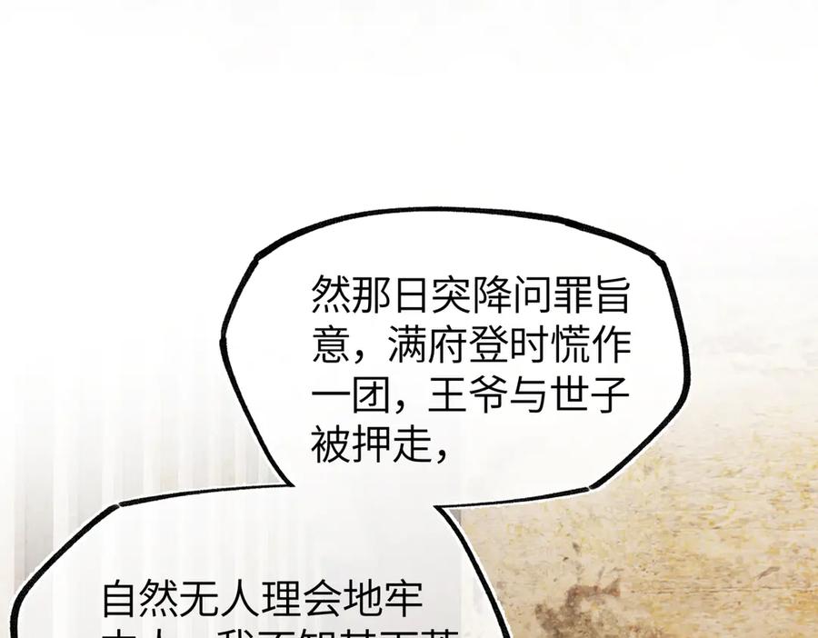 190.jpg