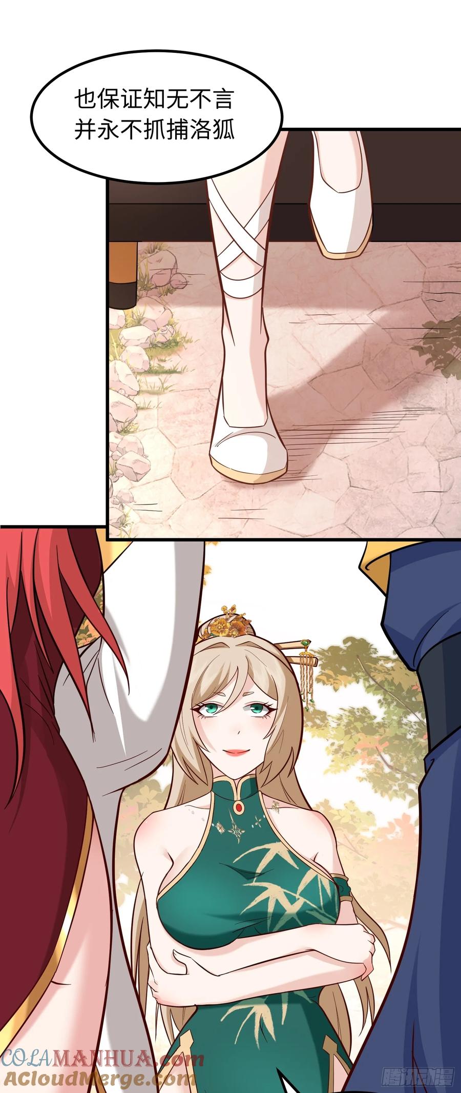 31.jpg