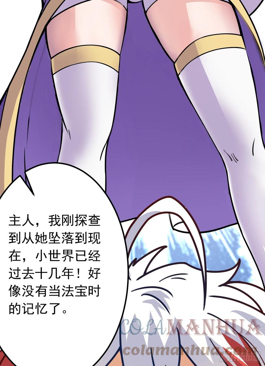 81.jpg